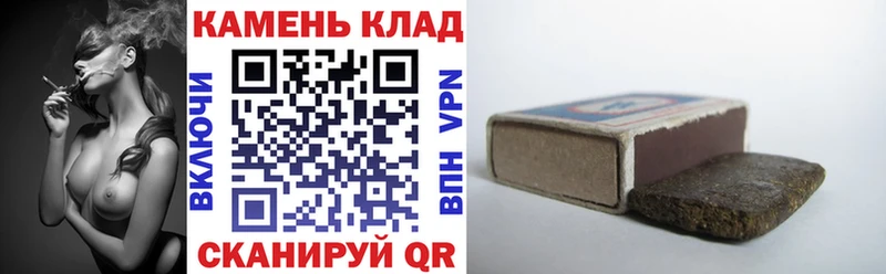 ГАШ VHQ Петропавловск-Камчатский
