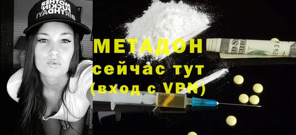 шишки Вязники