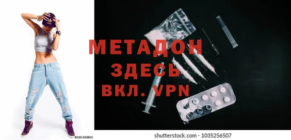 шишки Вязники